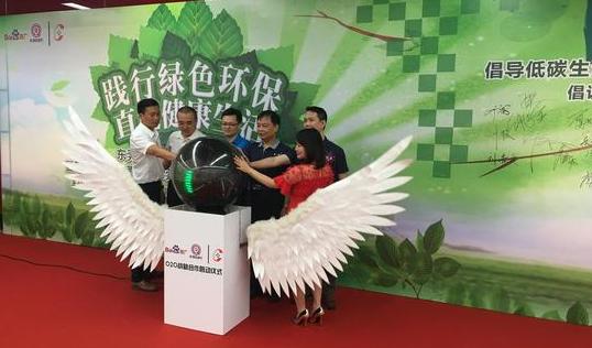 鑰佸瓧鍙疯浆鍨嬫垚鍔熺殑鏈哄埗,鑰佸瓧鍙峰紑杈熸柊妯″紡