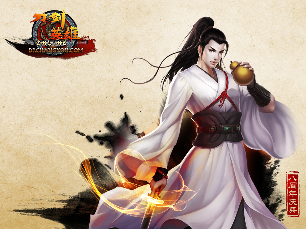 大型网游有哪些值得玩,盘点国产网游