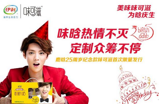 lv魔兽,lv为何卖这么贵