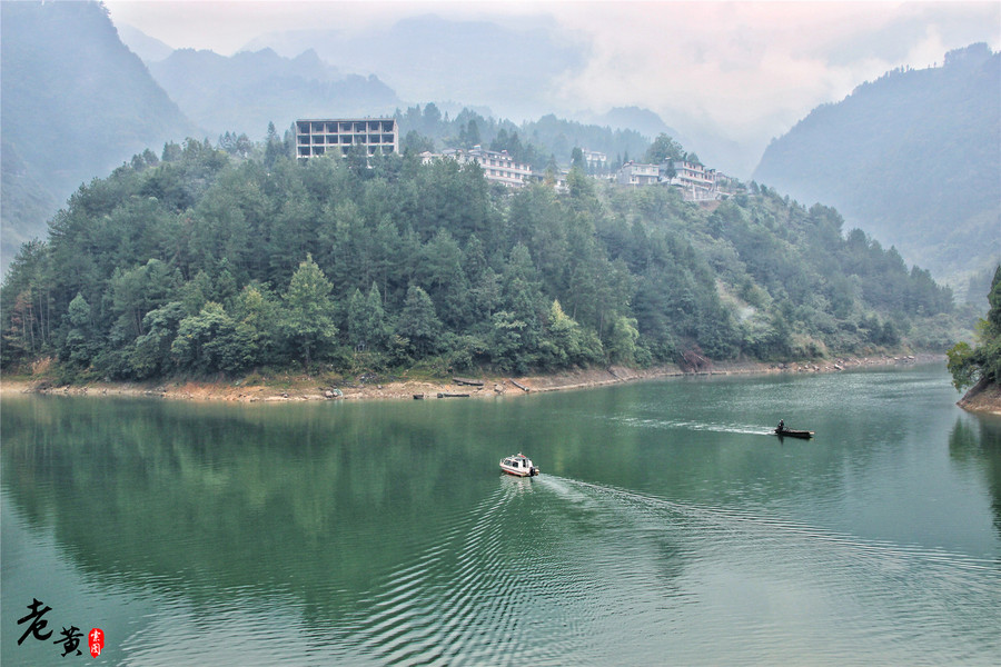 黔江小南海地震,黔江小南海地震遗址景区