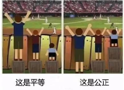 乐观治愈图,正能量唯美治愈图文