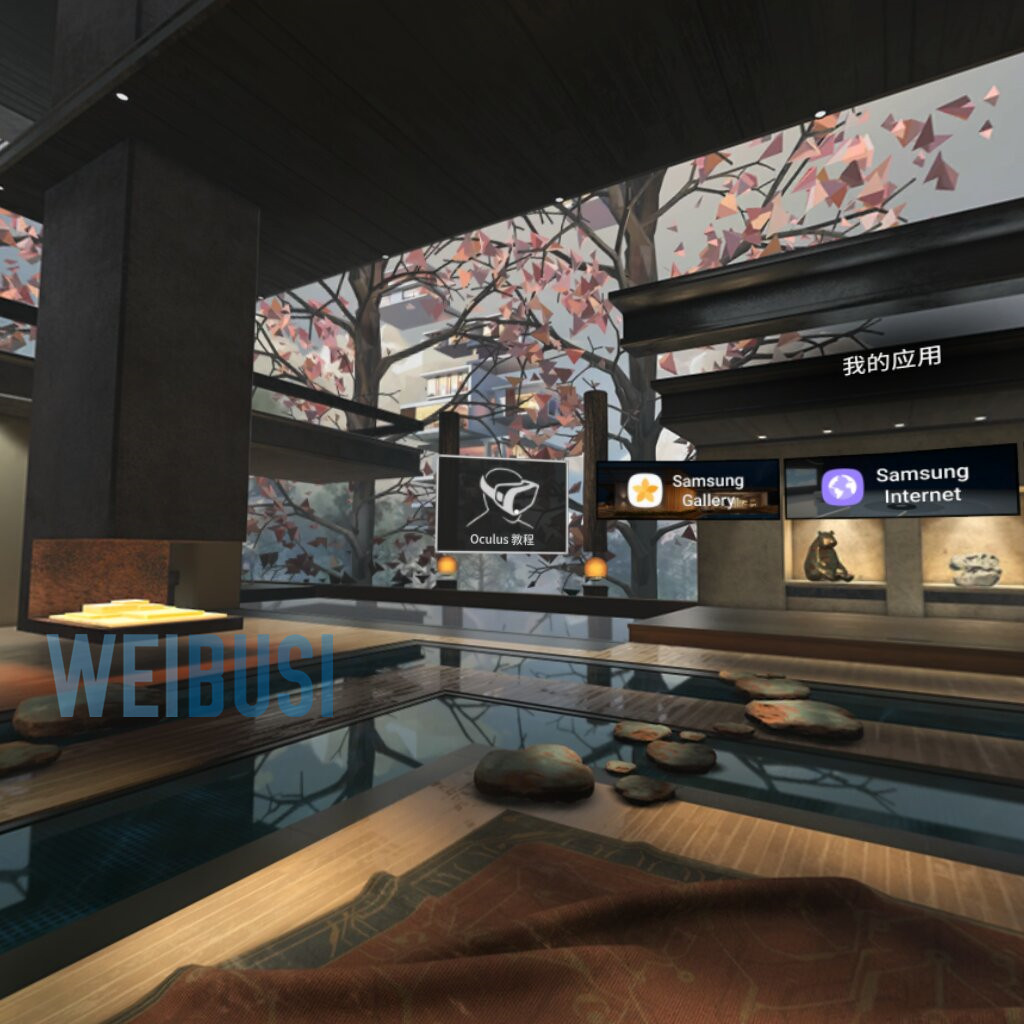 三星gearvr教程,三星gearvr使用教程