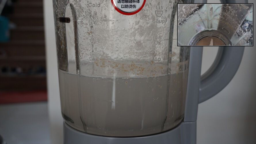 宝宝辅食各种汁破壁机,夏天破壁机果汁辅食