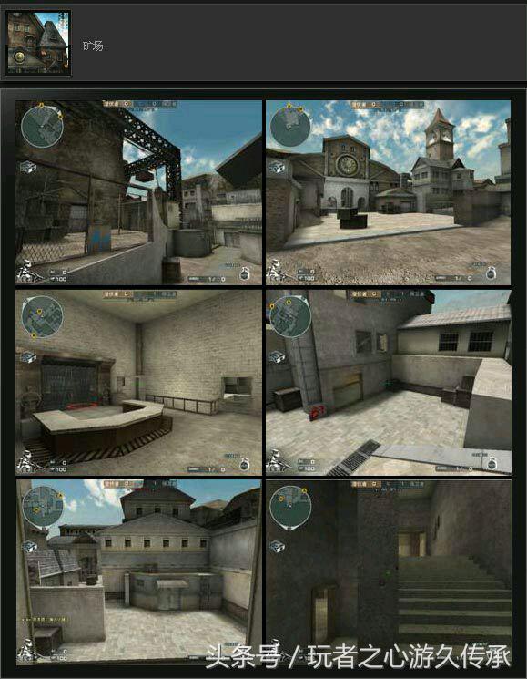 cf端游更新最新版本,cf新版本全部爆料