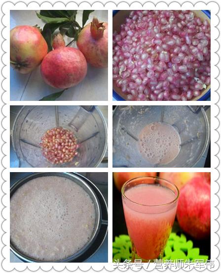 没想到吃石榴竟然有这么多的好处,石榴多吃有什么作用