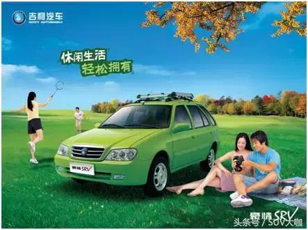 一汽大众蔚领卖得怎样,一汽大众2017款蔚领1.6