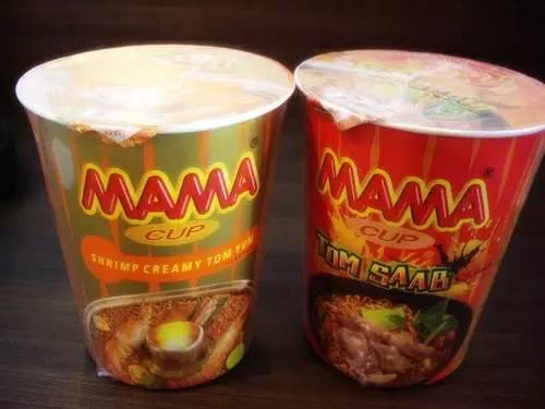 带清单去“萨瓦迪卡”（刷完你滴卡）