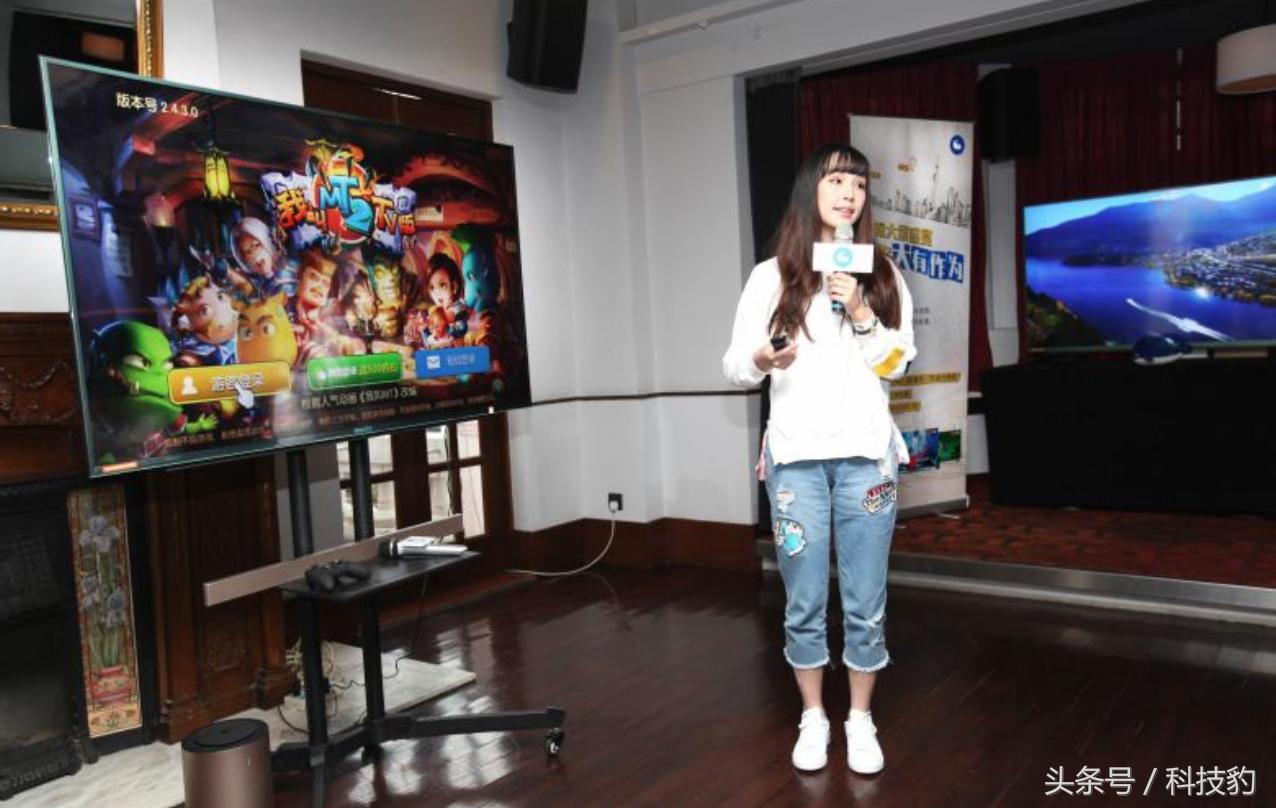 微鲸电视机屏幕一闪一闪的,微鲸电视可以投屏吗