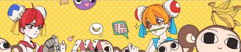 一百张图一万字，从0到100看懂A站的泛二次元关注点