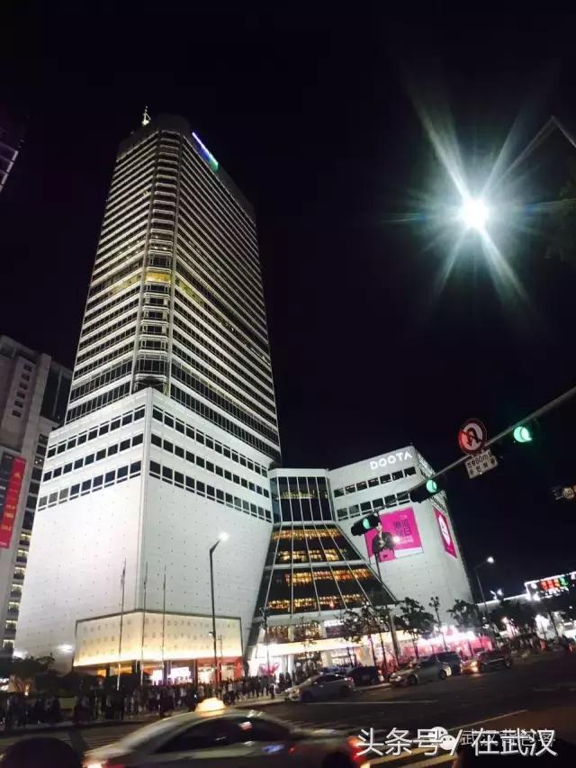 汉正街韩国城,武汉汉正街韩国城