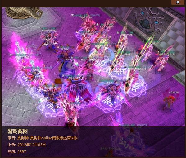 大型网游有哪些值得玩,盘点国产网游