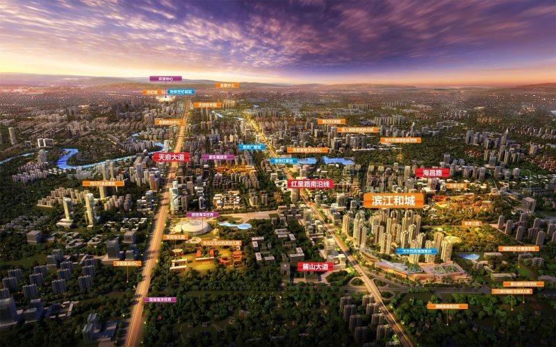 麓山打下的江山，被滨江和城坐了