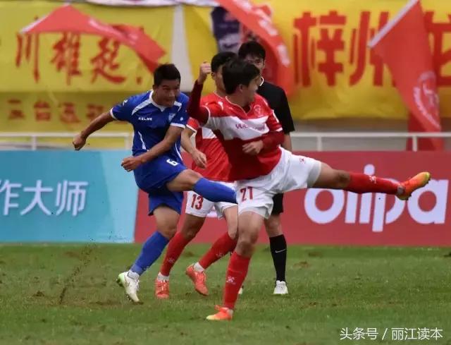 冲甲成功,云南队冲甲成功了吗