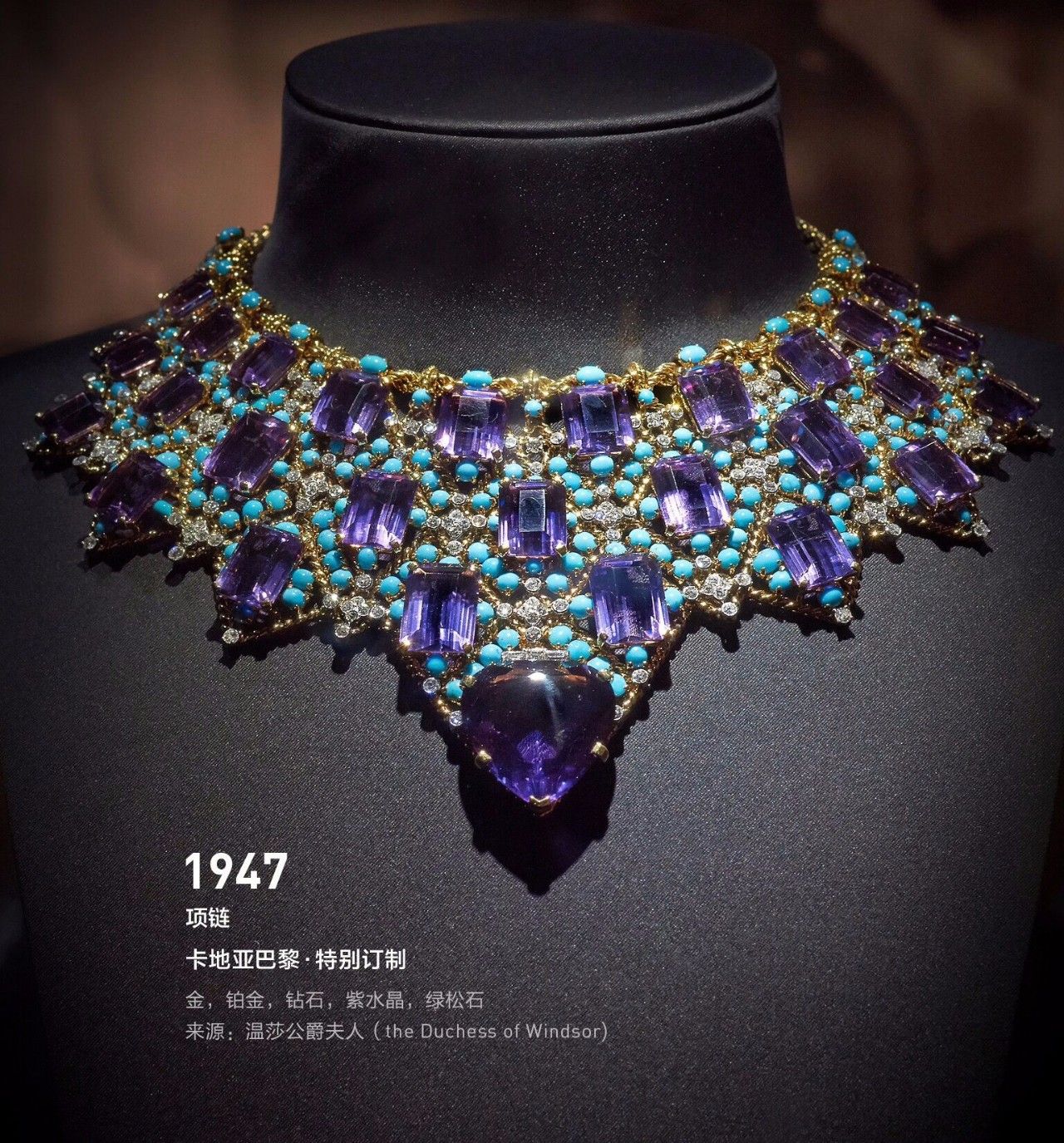 顶级卡地亚价格,顶级卡地亚水果珠宝