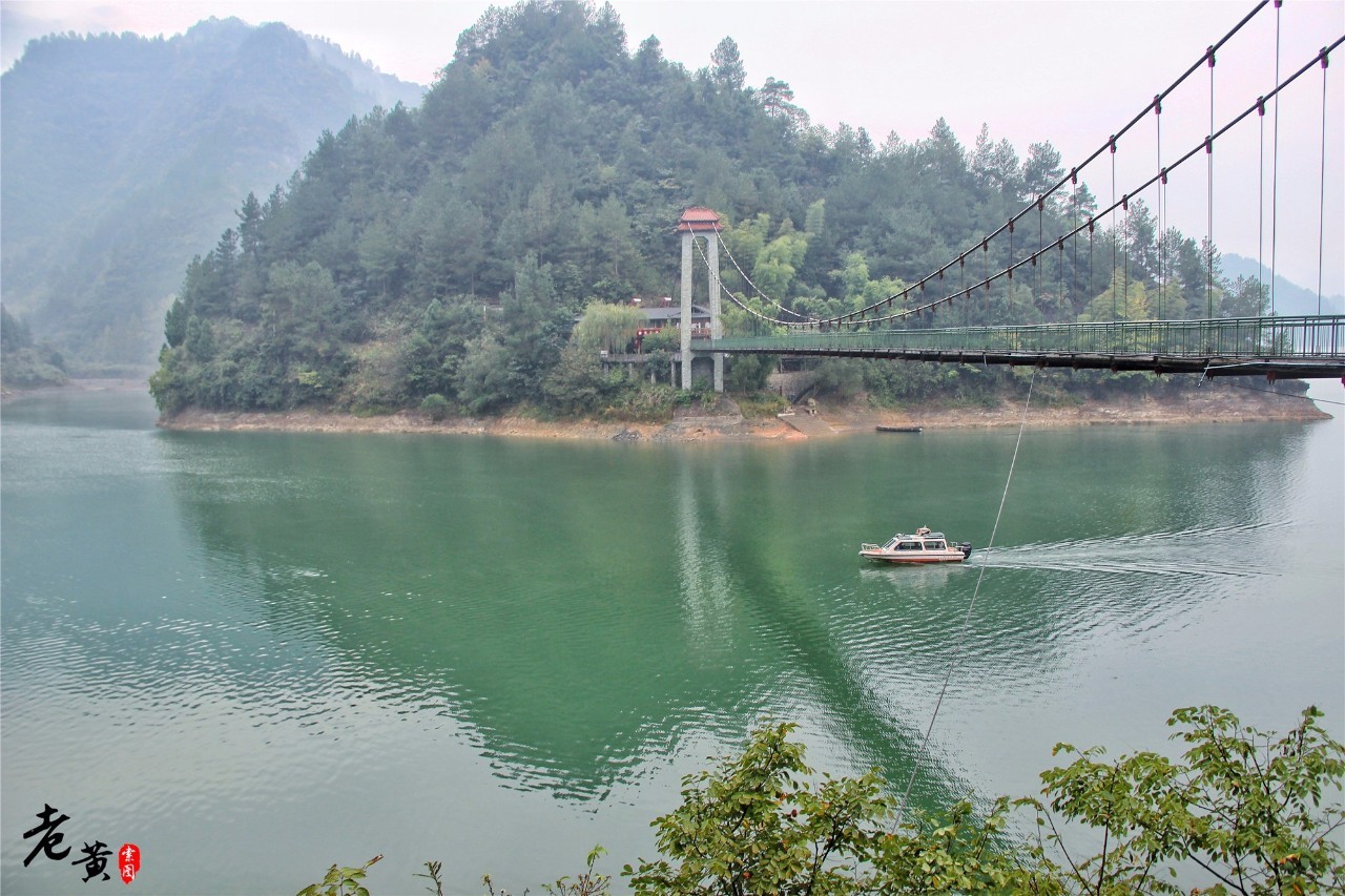 黔江小南海地震,黔江小南海地震遗址景区
