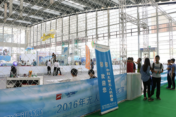 “汉来商标撕逼案”真相几何？其实谁都不是赢家