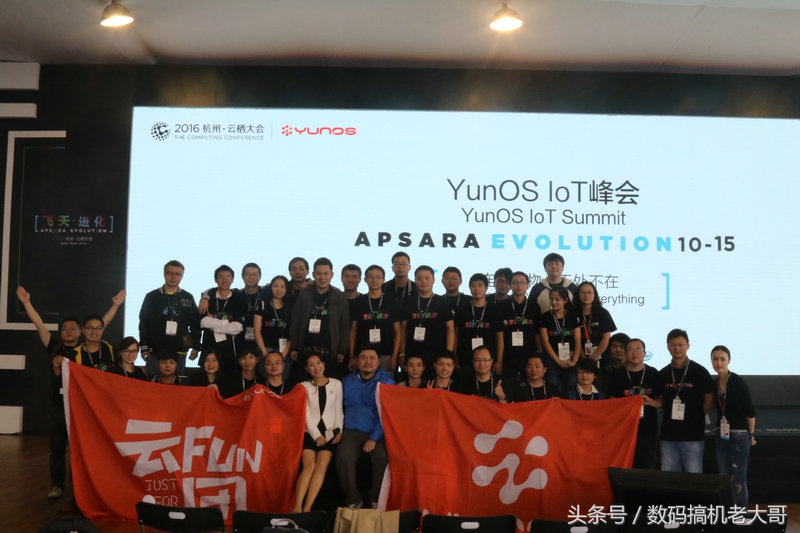 2024年云栖2050大会,2022云栖大会合集