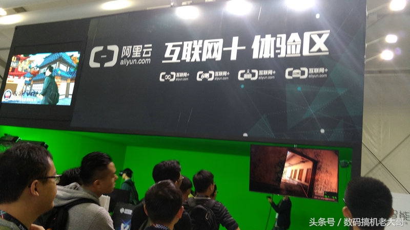 2024年云栖2050大会,2022云栖大会合集