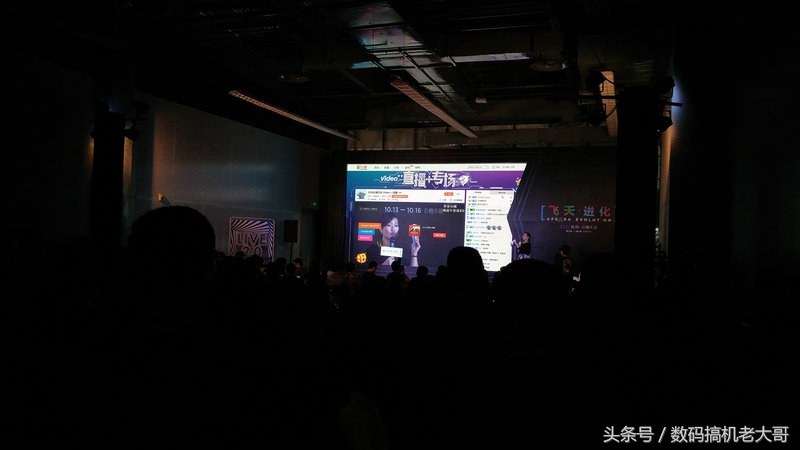 2024年云栖2050大会,2022云栖大会合集