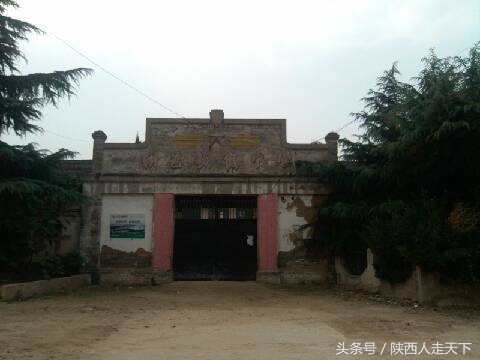 朝邑老县城回忆,朝邑老照片的回忆