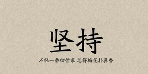 [干货]头条申请不过，没关系！这几个平台一样赚钱！