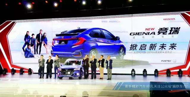 要的就是这个范儿原版,要的就是这个范儿