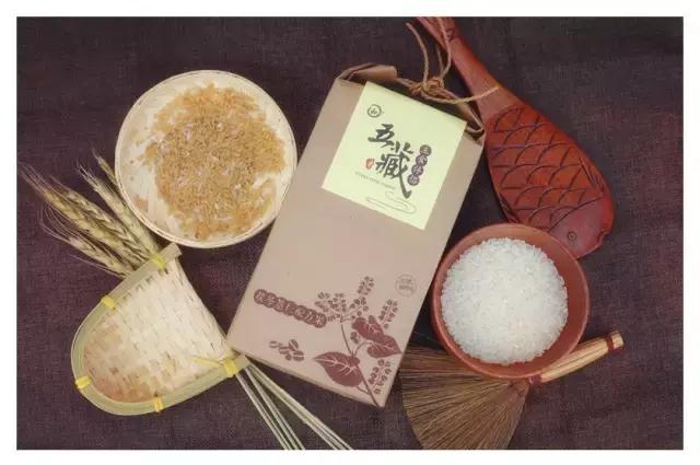 ysl星辰系列营销事件,ysl星辰怎么火起来的