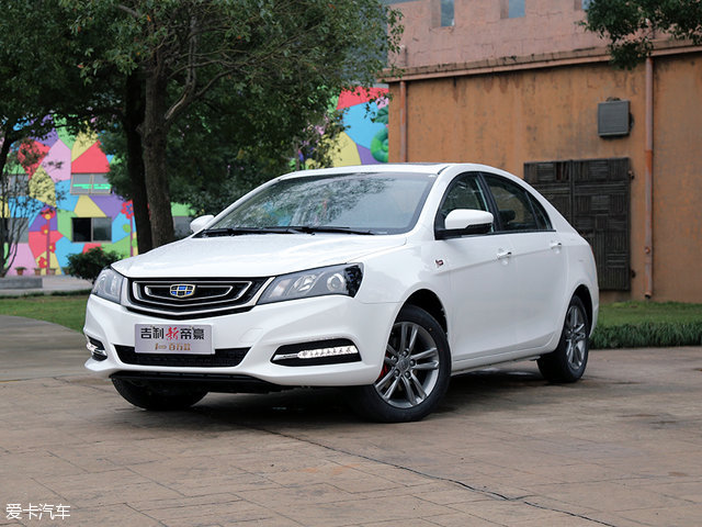 吉利帝豪2017款百万向上互联版,吉利帝豪百万款测试