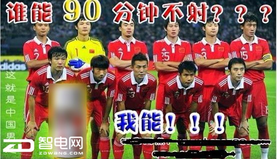 瓒崇悆璧勮蹇溅,璧勮蹇溅