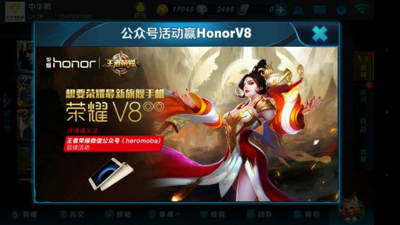 玩游戏手机卡顿发烫一招教你修复,vivo手机玩游戏卡顿该怎么办