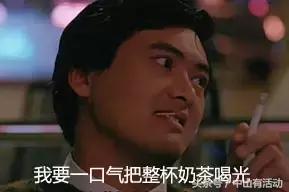 惊天破原版,惊天破完整版