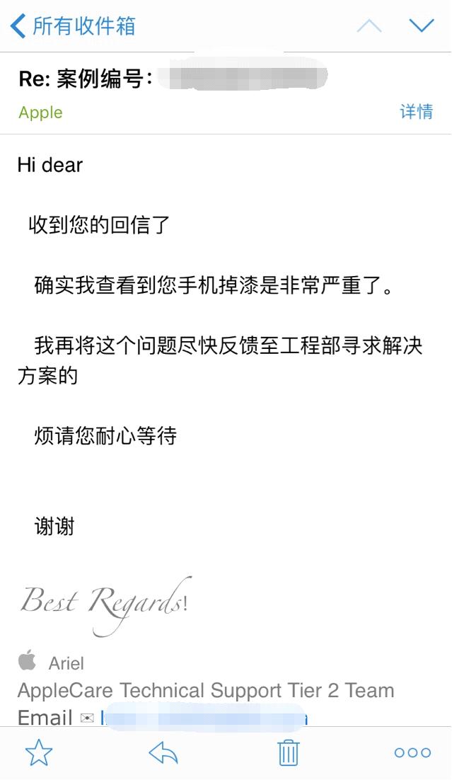 IPHONE6S掉漆怎么修补,iphone6splus掉漆