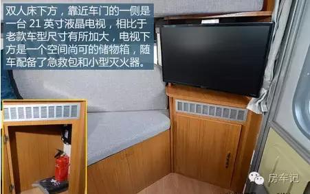 览众皮卡房车最新款视频,览众风骏C4房车