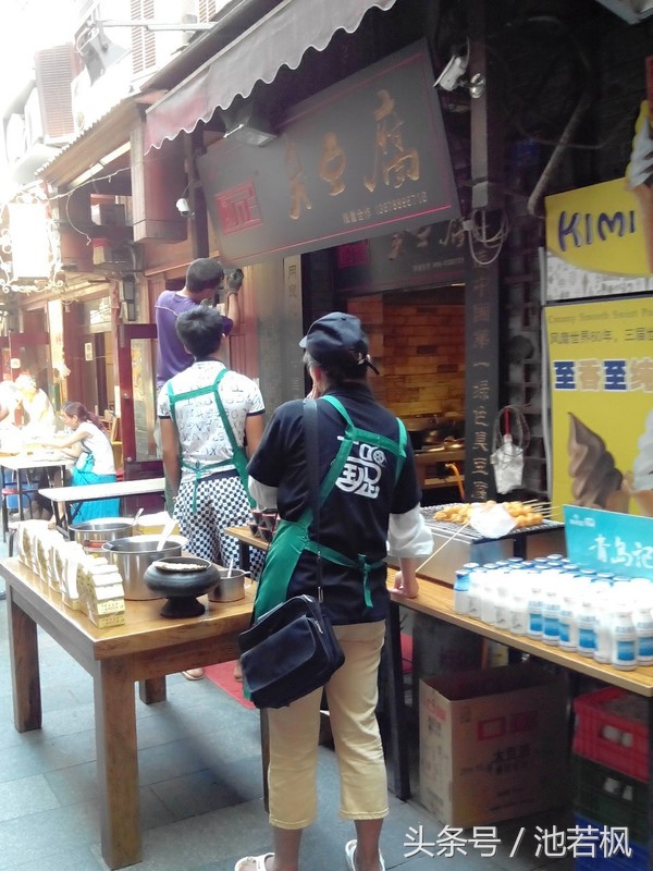 青岛，女汉子和小清新提前过端午