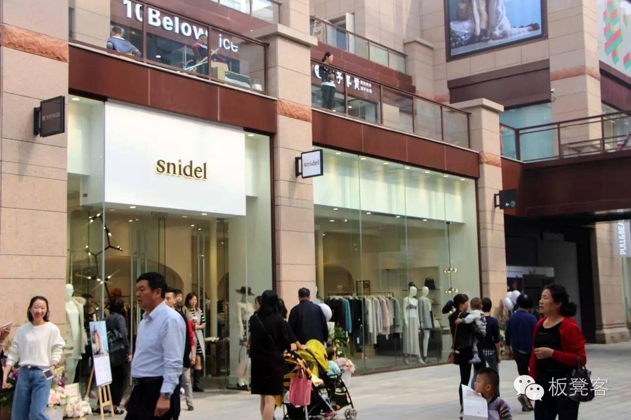 李晨潘玮柏潮流态度,潘玮柏与李晨