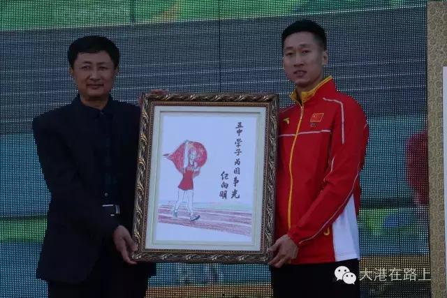 奥运会竞走冠军王镇回绥化五中都干了什么？