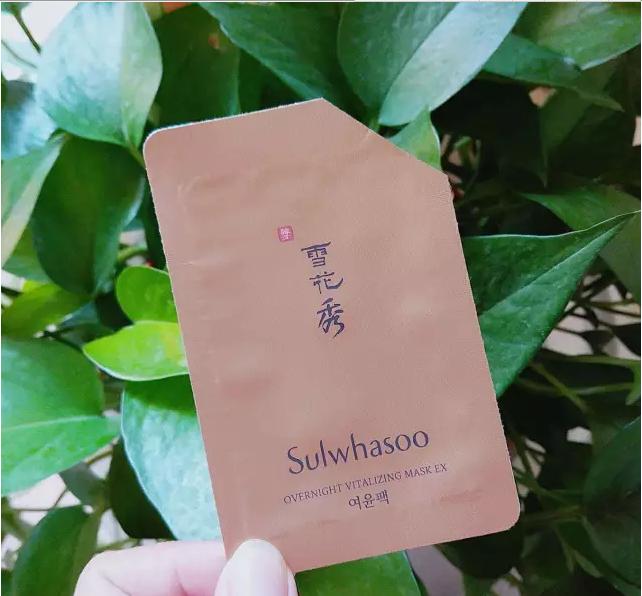 韩妆去黄睡眠面膜,韩束美白补水晚安睡眠面膜测评