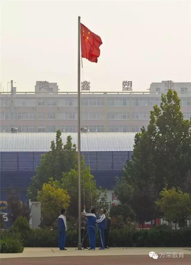 少年强则中国强联欢晚会,少年强则中国强运动会视频