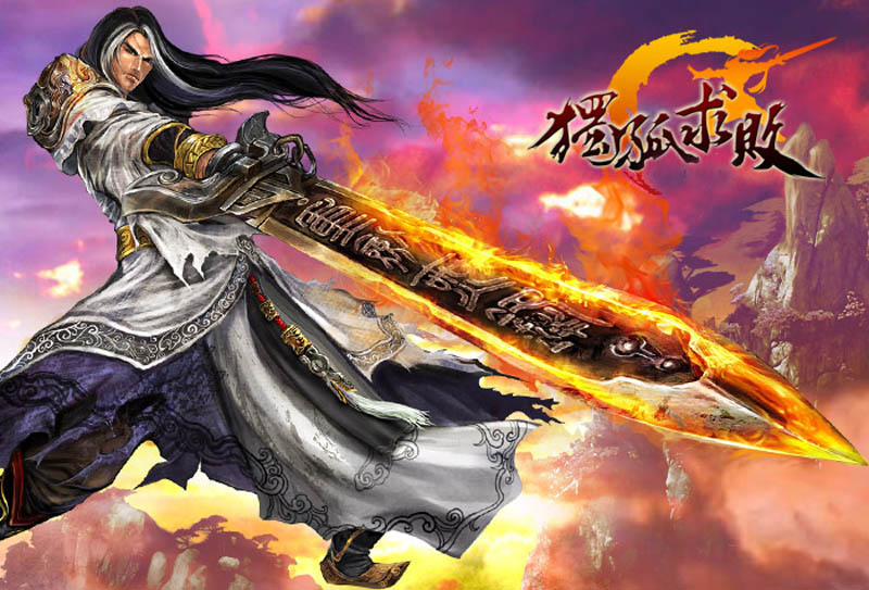 金庸武器十大绝世神剑,金庸武侠十大剑排名