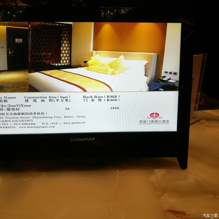 奥迪a6l2016款30fsi舒适型实拍,2016款奥迪a6l评测1.8t用车感悟