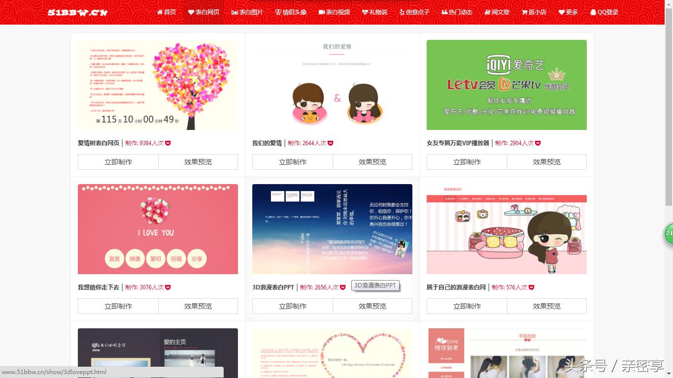 不会制作资料封面文字,不会网页设计能干ui吗