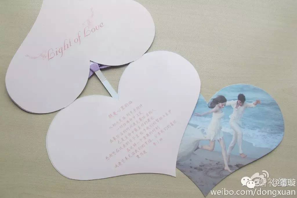 黄晓明陈妍希版,黄晓明和陈妍希