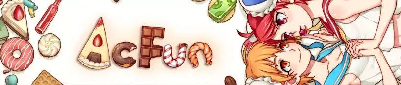 一百张图一万字，从0到100看懂A站的泛二次元关注点