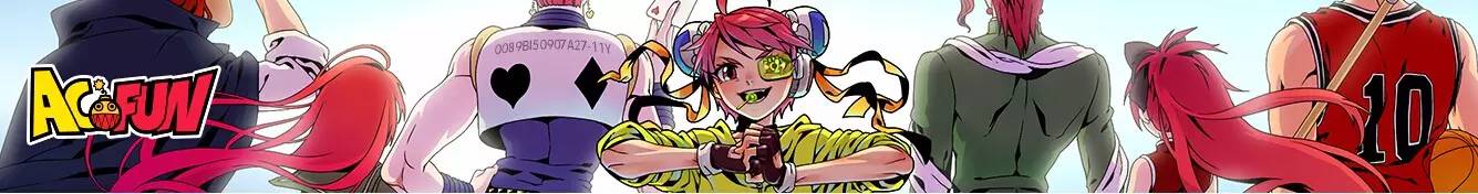 一百张图一万字，从0到100看懂A站的泛二次元关注点