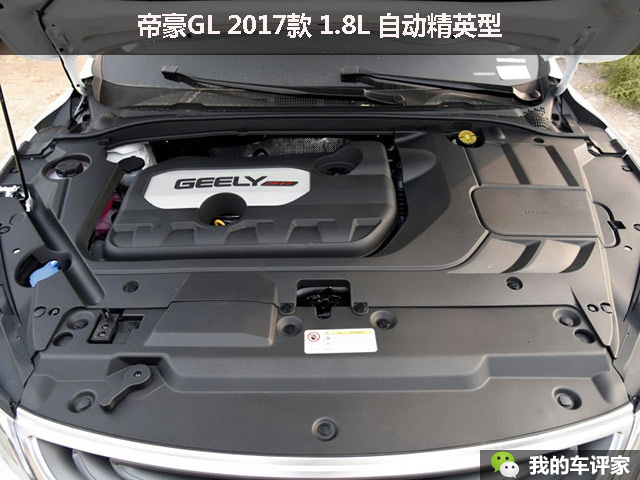 买车就要买合适的,7万全款家轿怎么选性价比最高