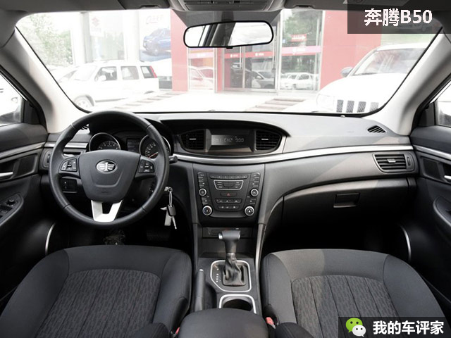 买车就要买合适的,7万全款家轿怎么选性价比最高