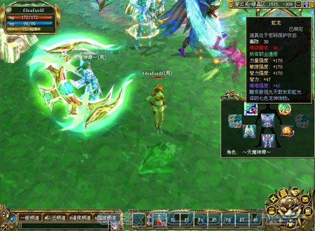 大型网游有哪些值得玩,盘点国产网游