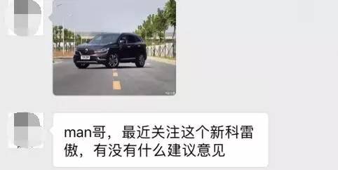 20万全款预算买什么车suv,20万预算可以选择什么车