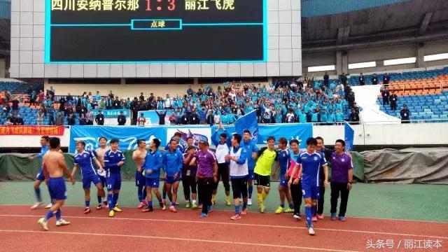 冲甲成功,云南队冲甲成功了吗