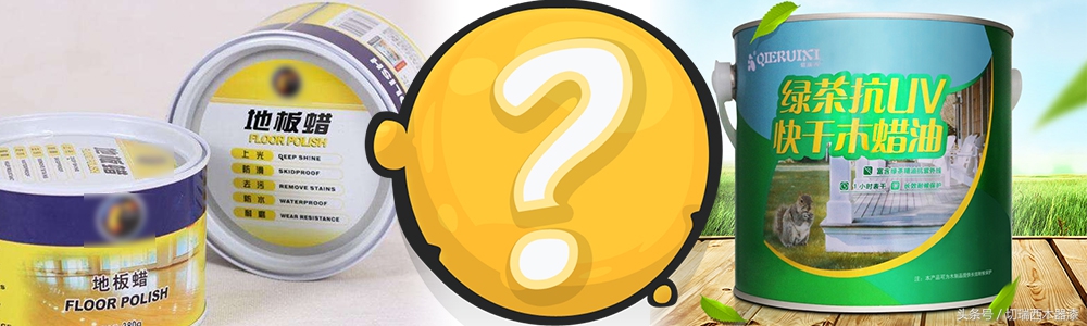 木器食品级水性漆,木器漆木蜡油环保